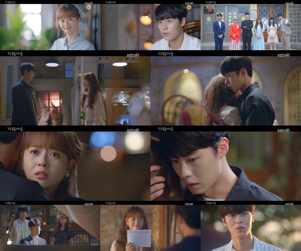 ​(사진출처=ⓒKBS 2TV ‘도도솔솔라라솔’ 4회 방송 캡처)