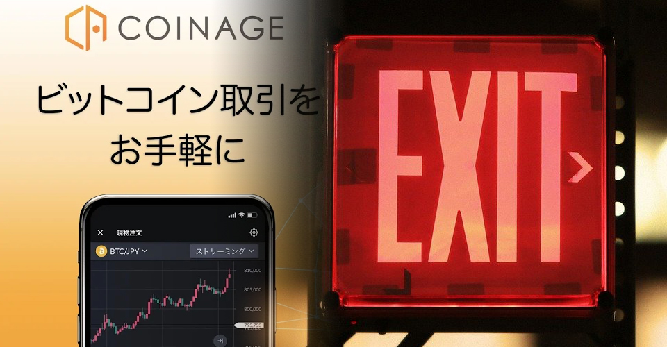 그래픽=내외경제TV