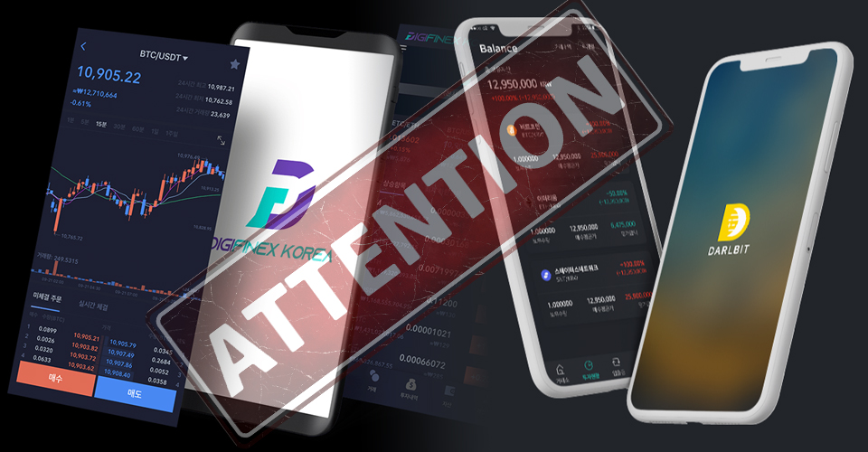 그래픽=내외경제TV