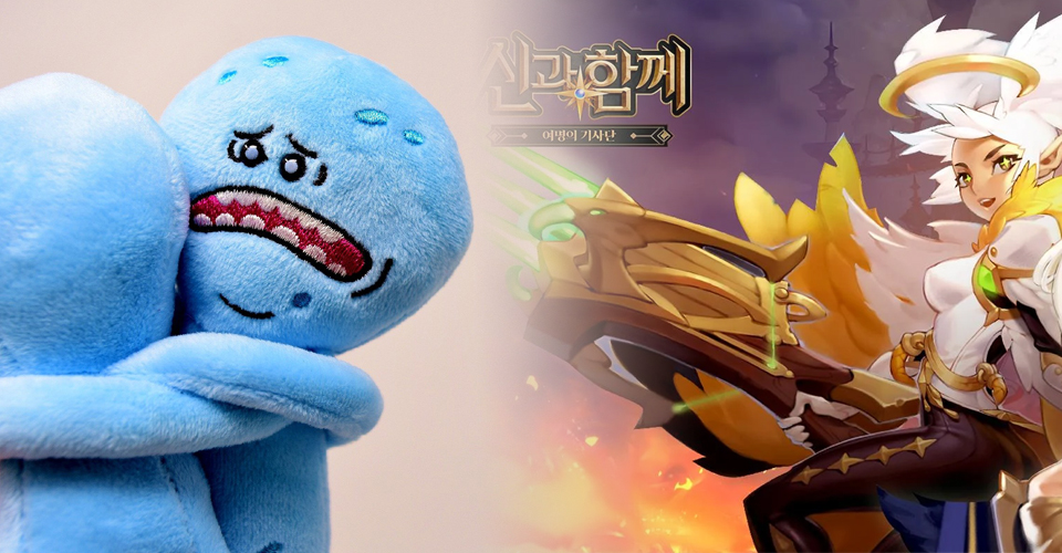 그래픽=내외경제TV