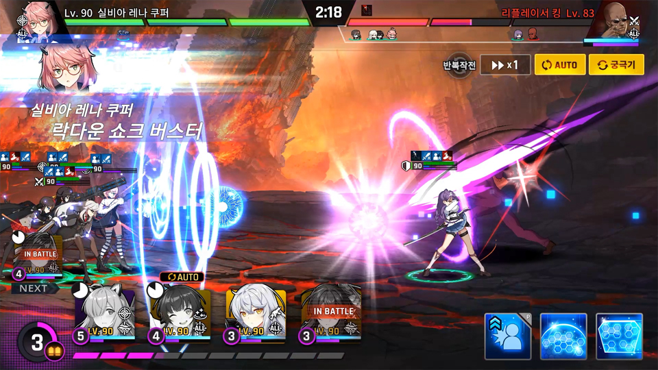 카운터사이드 플레이 화면 / 자료=넥슨