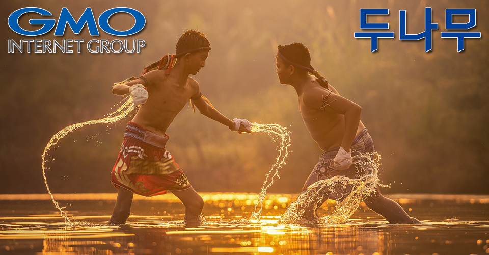 그래픽=내외경제TV