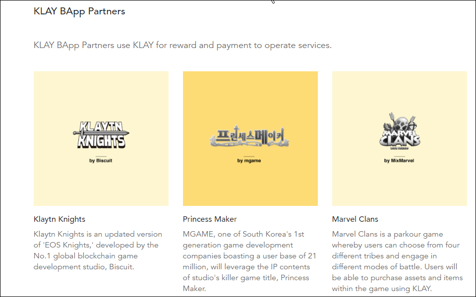 그라운드X의 비앱 파트너 일부 / 이미지=클레이튼 홈페이지 갈무리