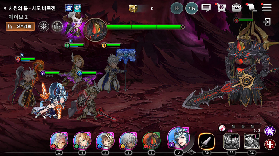 일반 버전만 출시된 파이브스타즈 / 자료=스카이피플