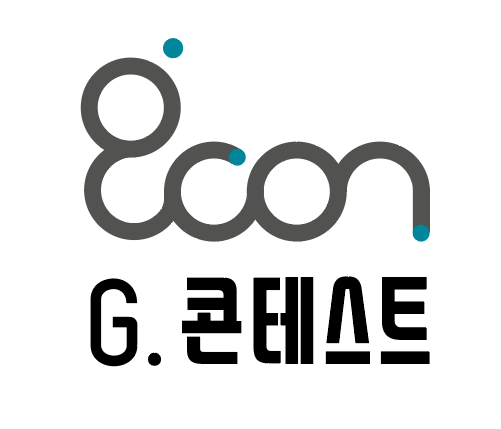 G콘테스트, 기업 공모전 개최 진입장벽 낮춰 - 뉴스 썸네일 이미지