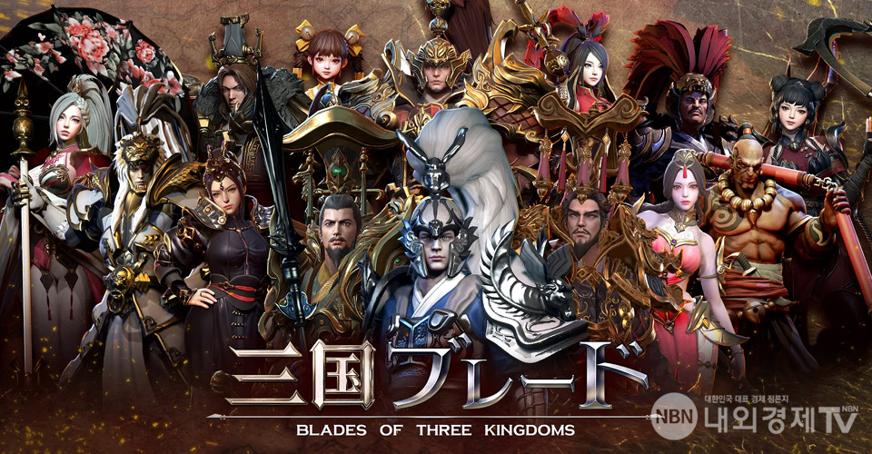 삼국블레이드 일본 빌드 대표 이미지 / 자료=파이브크로스