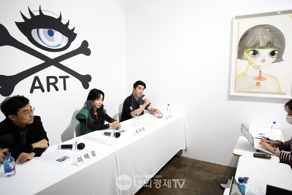 11일 오후 서울 강남구 피카프로젝트에서 '엑스아트 프로젝트' 기자간담회가 열렸다.