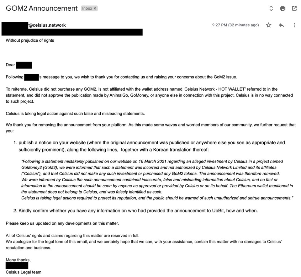 셀시우스 네트워크 법무팀이 업비트에 보낸 메일 / 자료=업비트