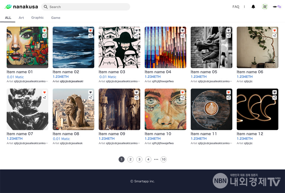 스마트앱의 NFT 마켓 나나쿠사 / 자료=스마트앱
