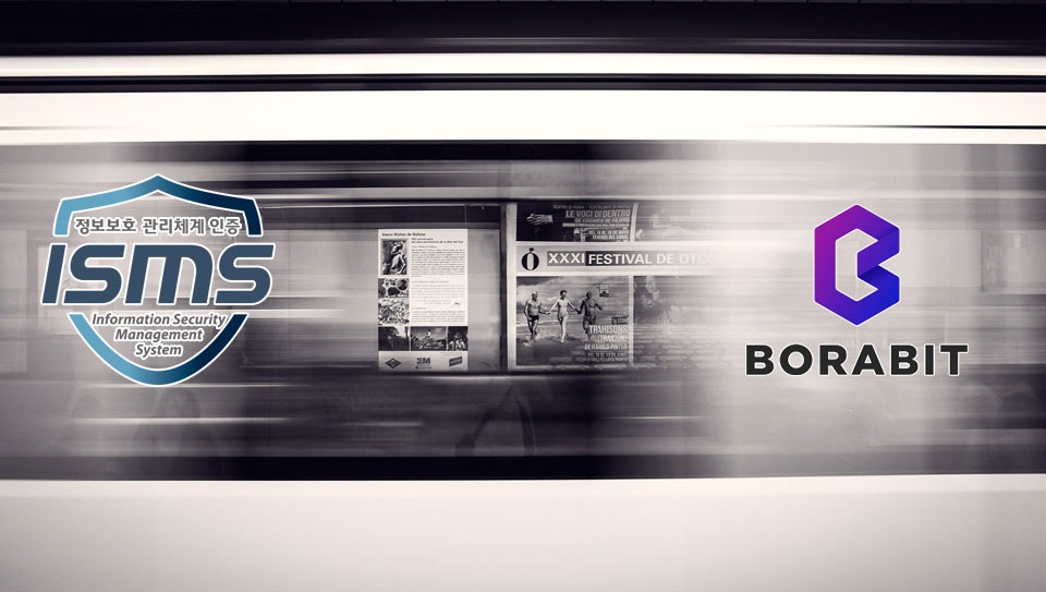 그래픽=내외경제TV