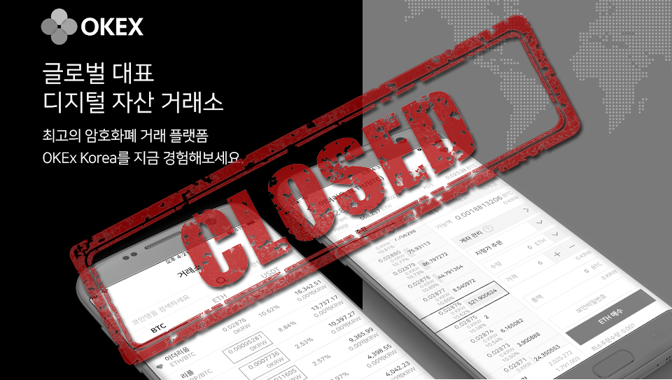 그래픽=내외경제TV