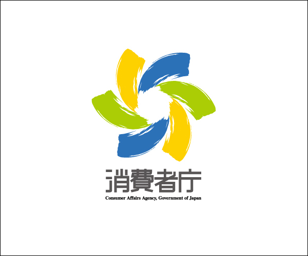 일본 소비자청 / 자료=소비자청