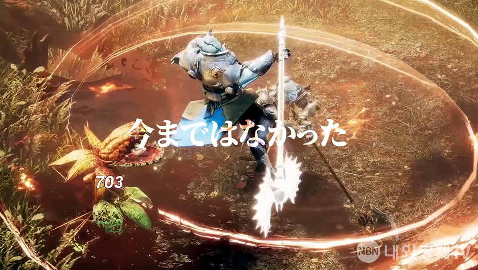 블레스 모바일 일본 빌드 / 자료=조이시티