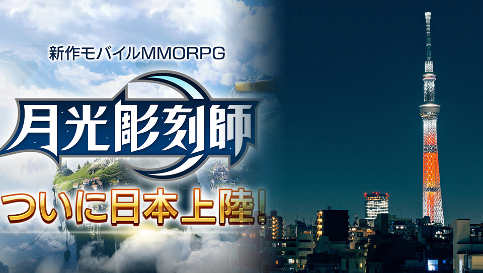 그래픽=내외경제TV