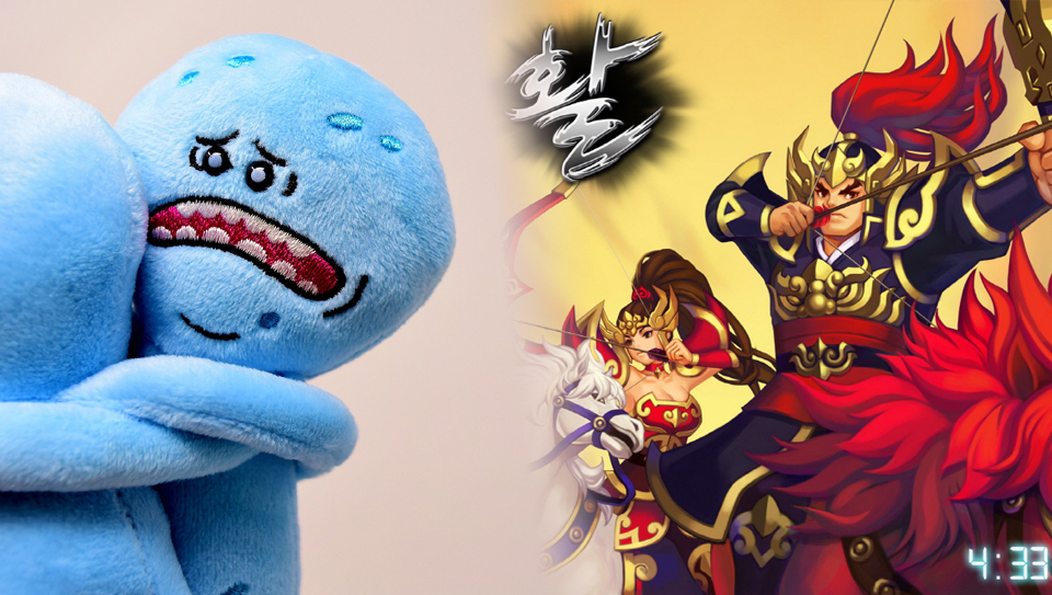 그래픽=내외경제TV