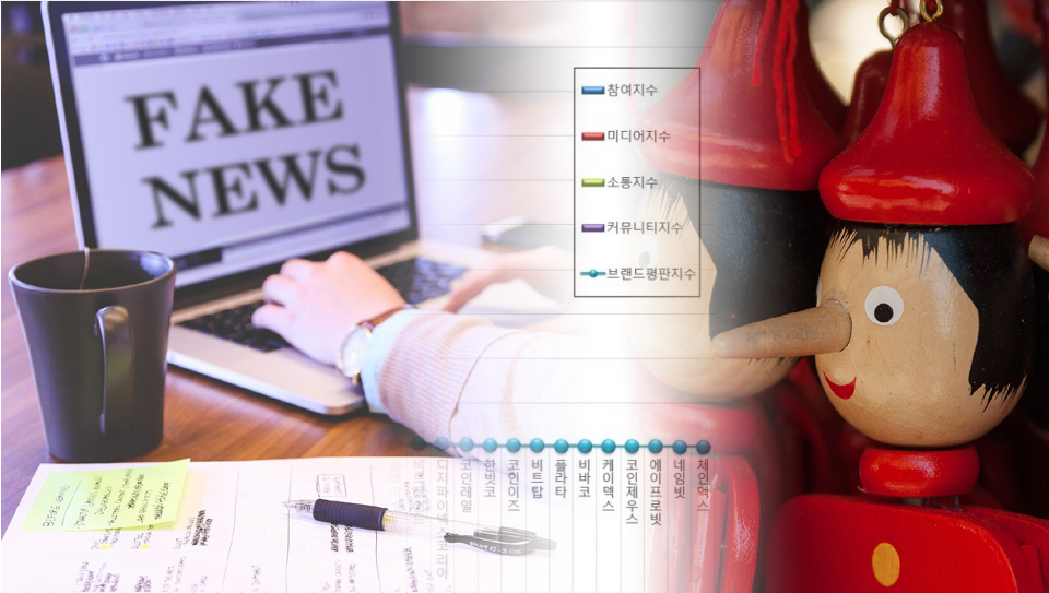 그래픽=내외경제TV