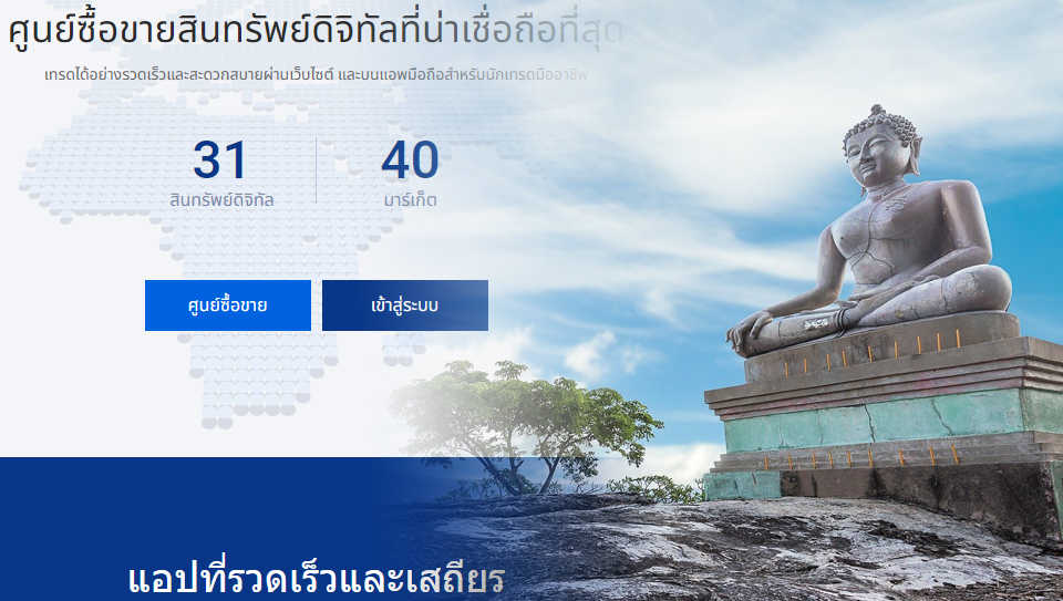 그래픽=내외경제TV