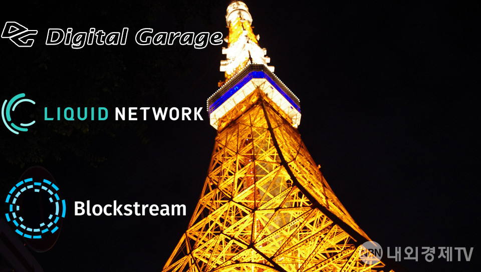 그래픽=내외경제TV