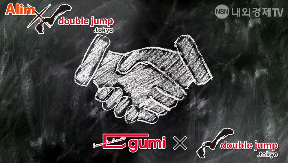 그래픽=내외경제TV