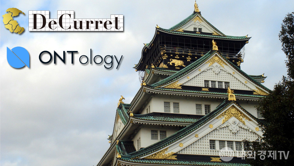 그래픽=내외경제TV