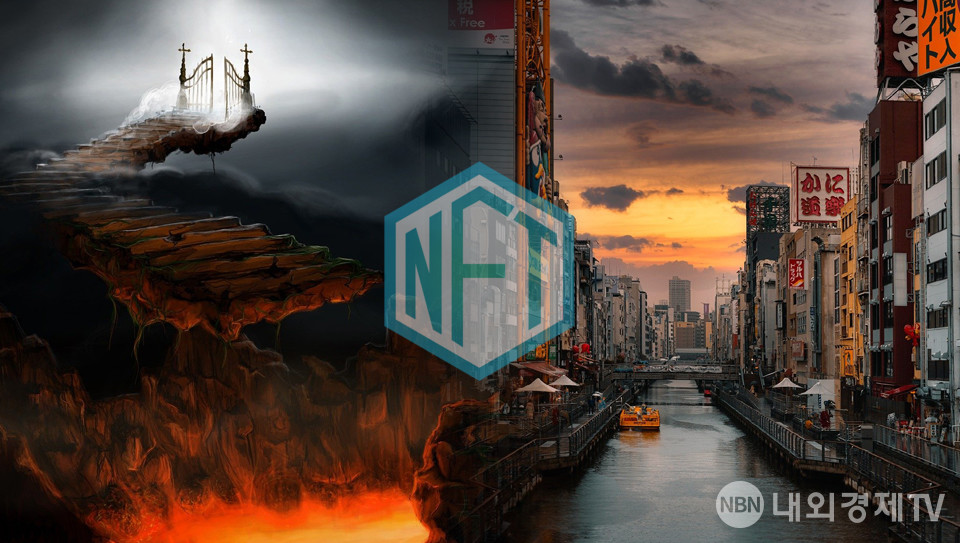 그래픽=내외경제TV