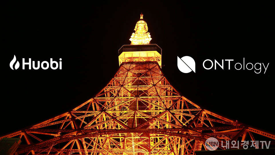 그래픽=내외경제TV