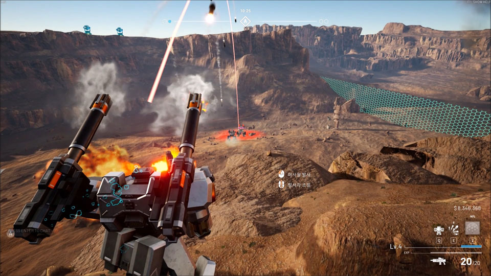 엠게임이 스팀에 출시할 예정인 배틀스티드 군마 / 자료=엠게임