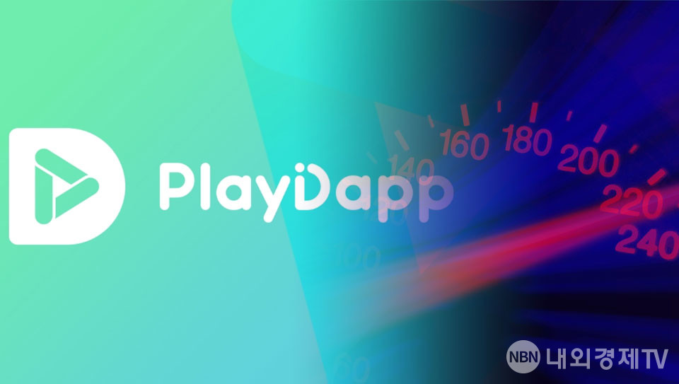 그래픽=내외경제TV