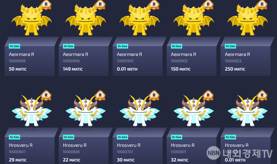 플레이댑의 C2C NFT 마켓플레이스 '플레이댑' / 자료=플레이댑