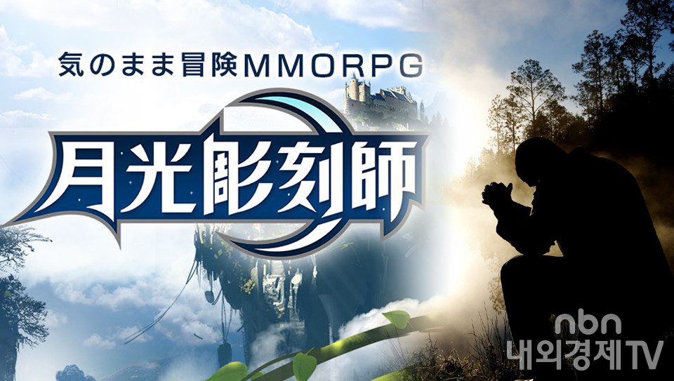 그래픽=내외경제TV