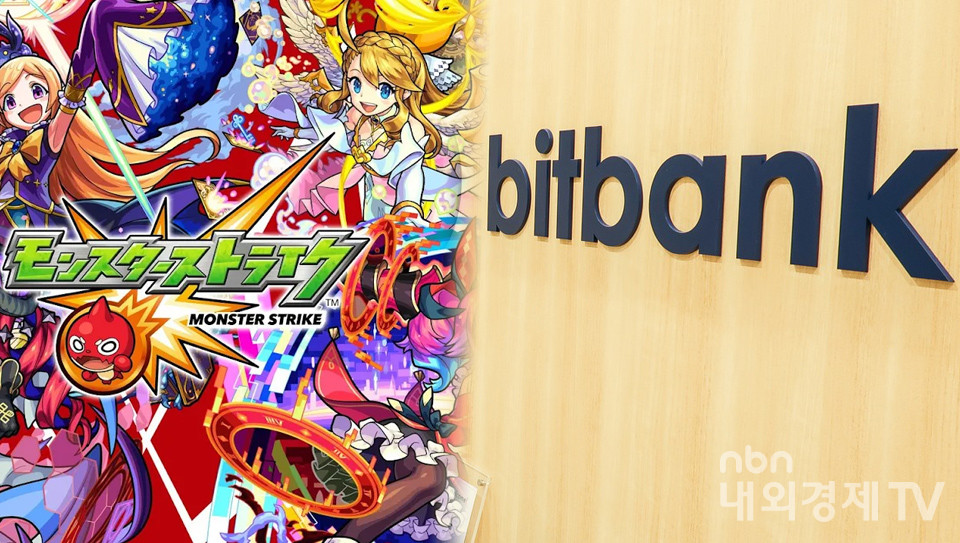 그래픽=내외경제TV