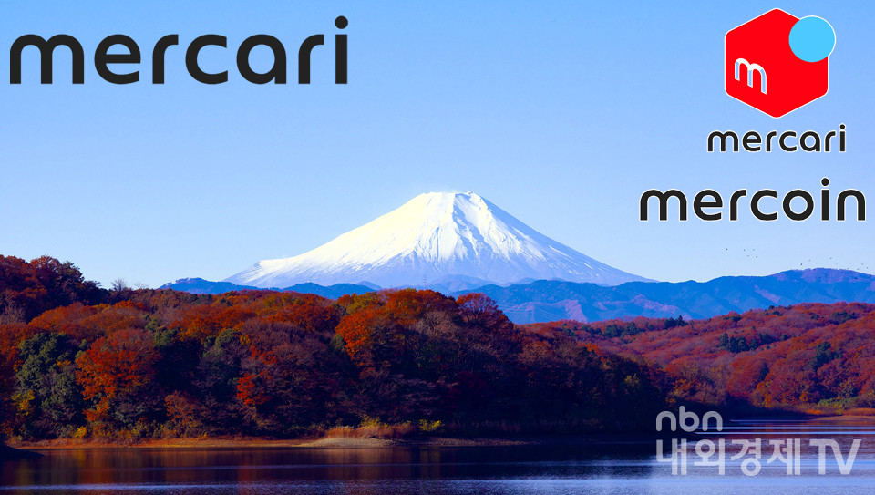 그래픽=내외경제TV