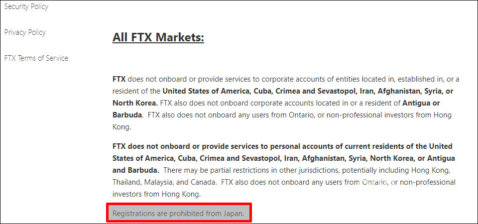 FTX는 일본 IP를 통한 가입과 이용을 차단했다. / 이미지=FTX 이용약관 갈무리