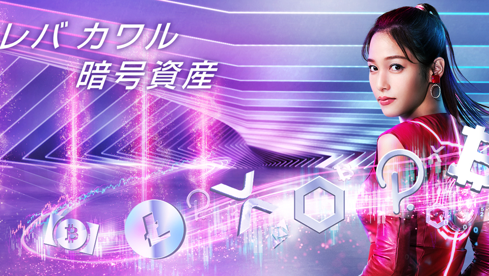 자료=SBI FX 트레이드