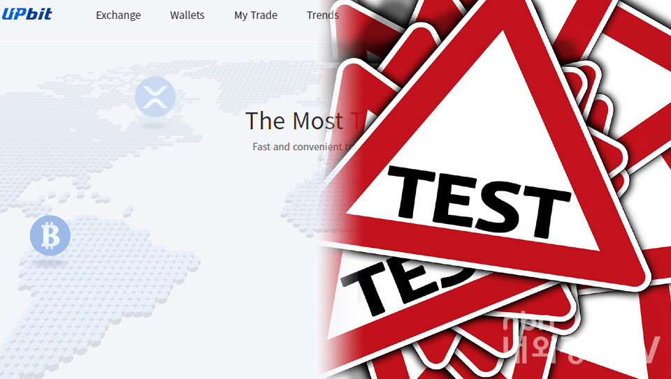 그래픽=내외경제TV