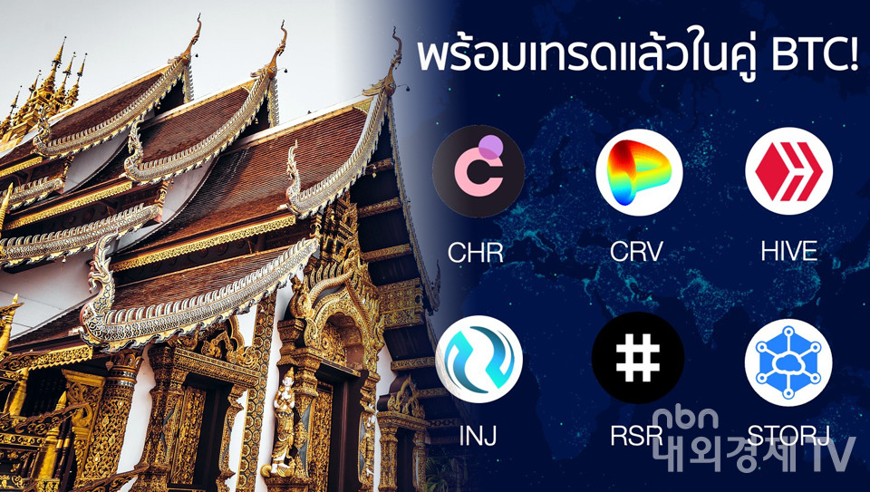 그래픽=내외경제TV