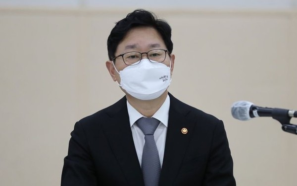 박범계 법무부 장관. (사진=연합뉴스)