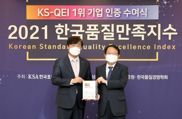 신일이 한국 품질만족지수 2개 부문에서 1위를 수상했다. (사진=신일전자 제공)