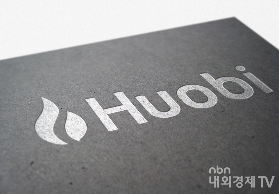 자료=후오비 글로벌