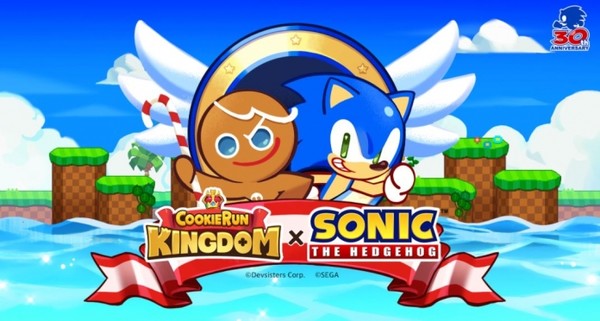 데브시스터즈가 연일 연속 상승세다. (사진= 데브시스터즈)