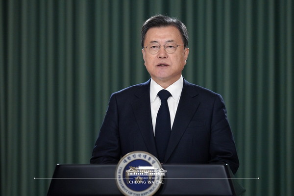 ▲문재인 대통령 (사진출처=청와대 홈페이지)