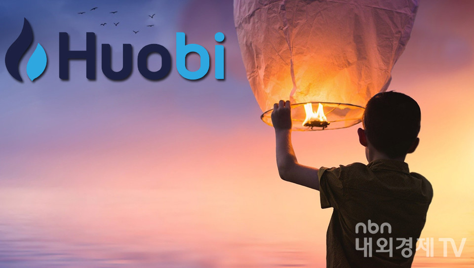 그래픽=내외경제TV