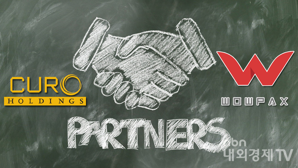 그래픽=내외경제TV