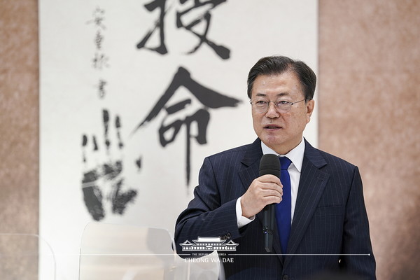 ▲문재인 대통령 (사진출처=청와대 홈페이지)