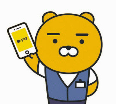 카카오페이의 주가가 상승중이다. (사진=카카오페이)