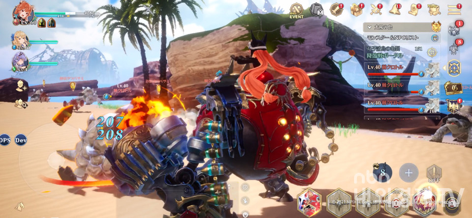 그랑사가 일본 빌드 스크린 샷 / 자료=게임플렉스