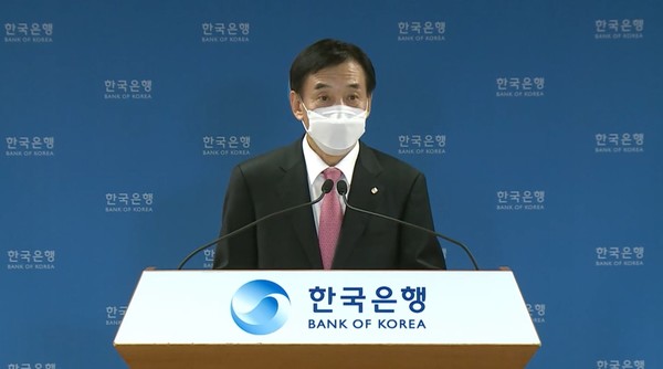 ▲한국은행 이주열 총재 (사진출처=한국은행 홈페이지)