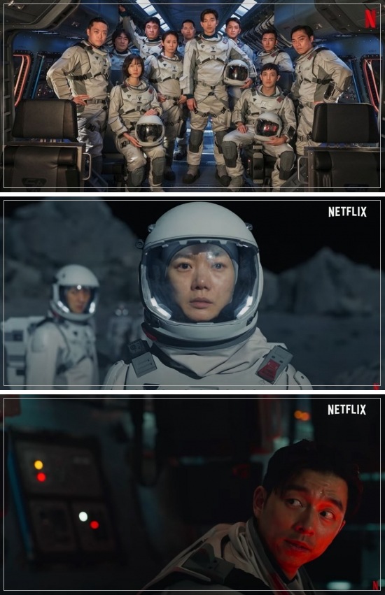 (사진=넷플릭스, 넷플릭스 공식 유튜브)