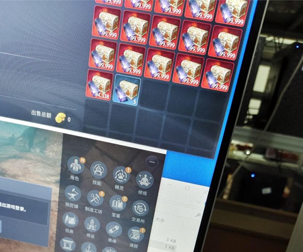 흑철 복사버그가 진행 중인 화면 / 이미지=디시인사이드 미르4 갤러리 '흑철버그' 유저