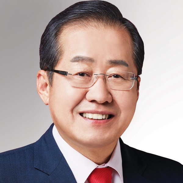(사진=홍준표 의원 페이스북)